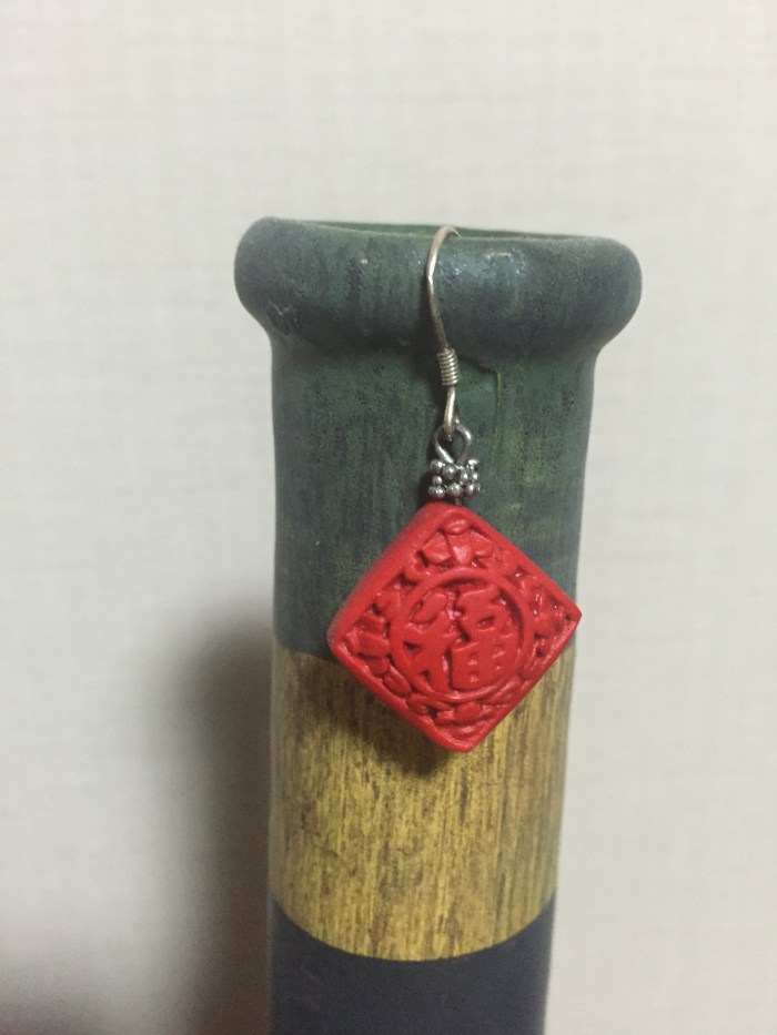 File 2-20-16, 4 56 49 AM